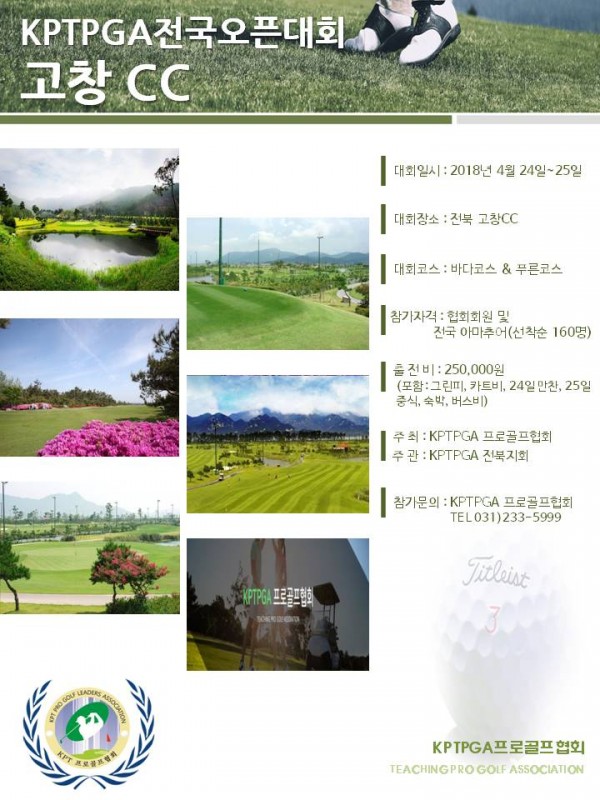 1842ca0277367cd4a5ac082b842cb4f2_1522808900_8566.JPG